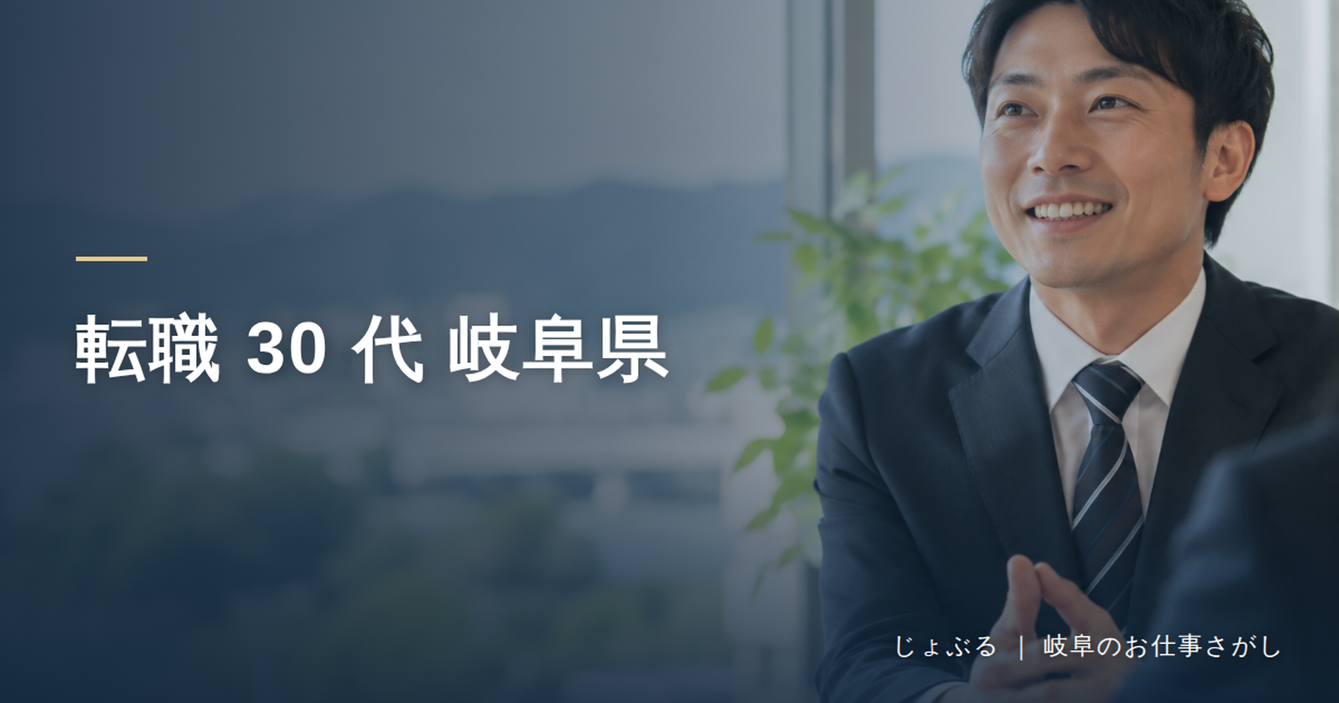 画像18067