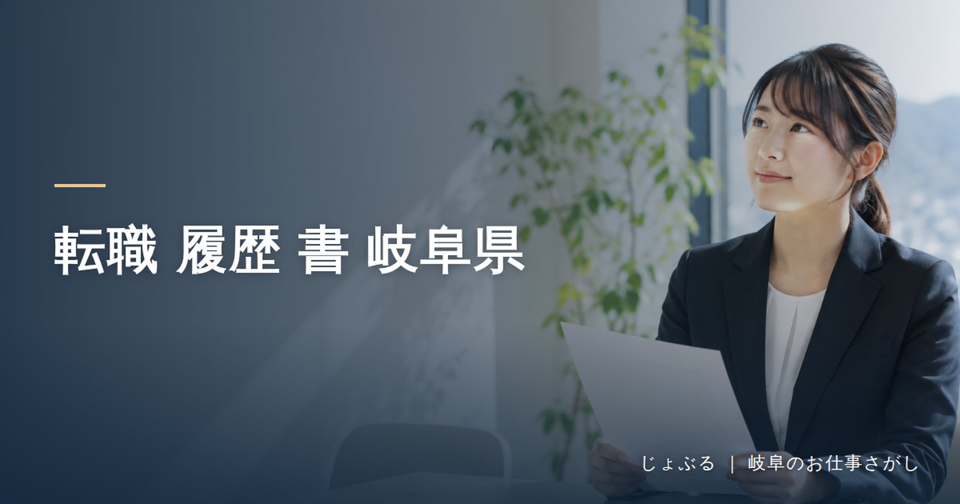 画像18145