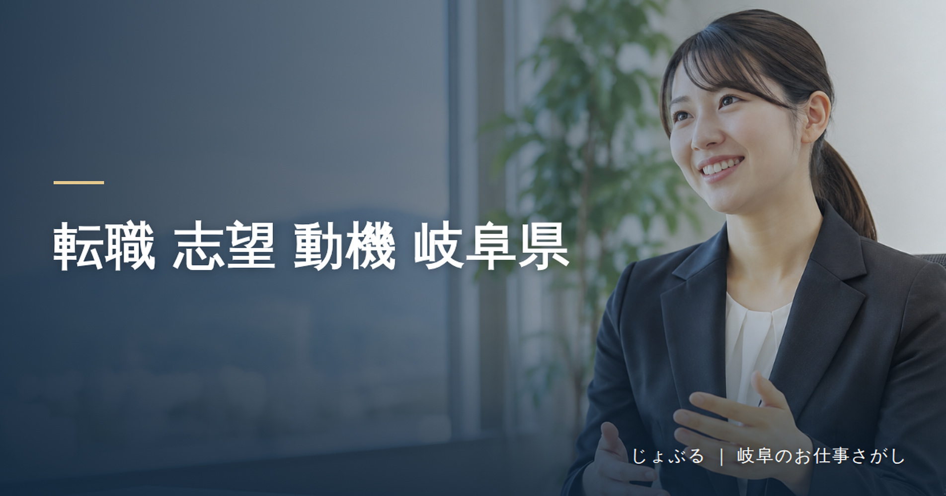 画像18197