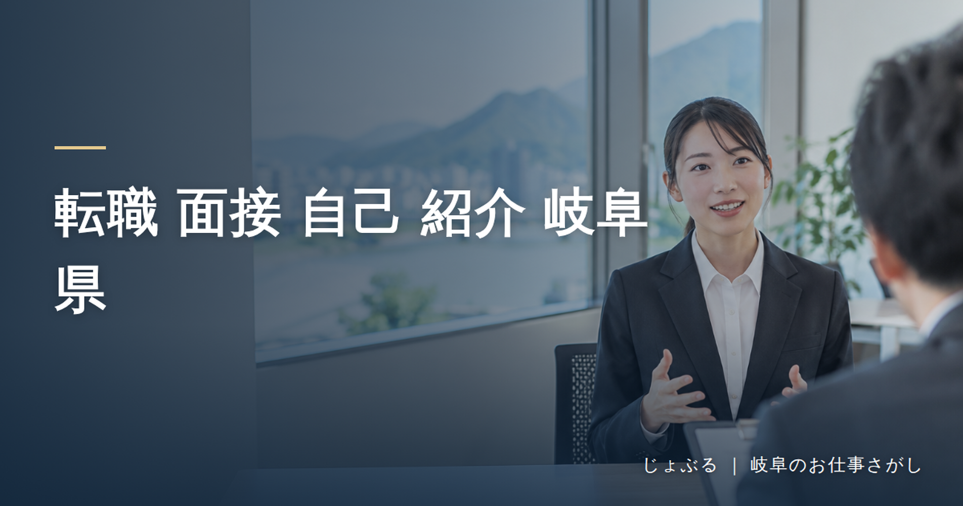 画像18249