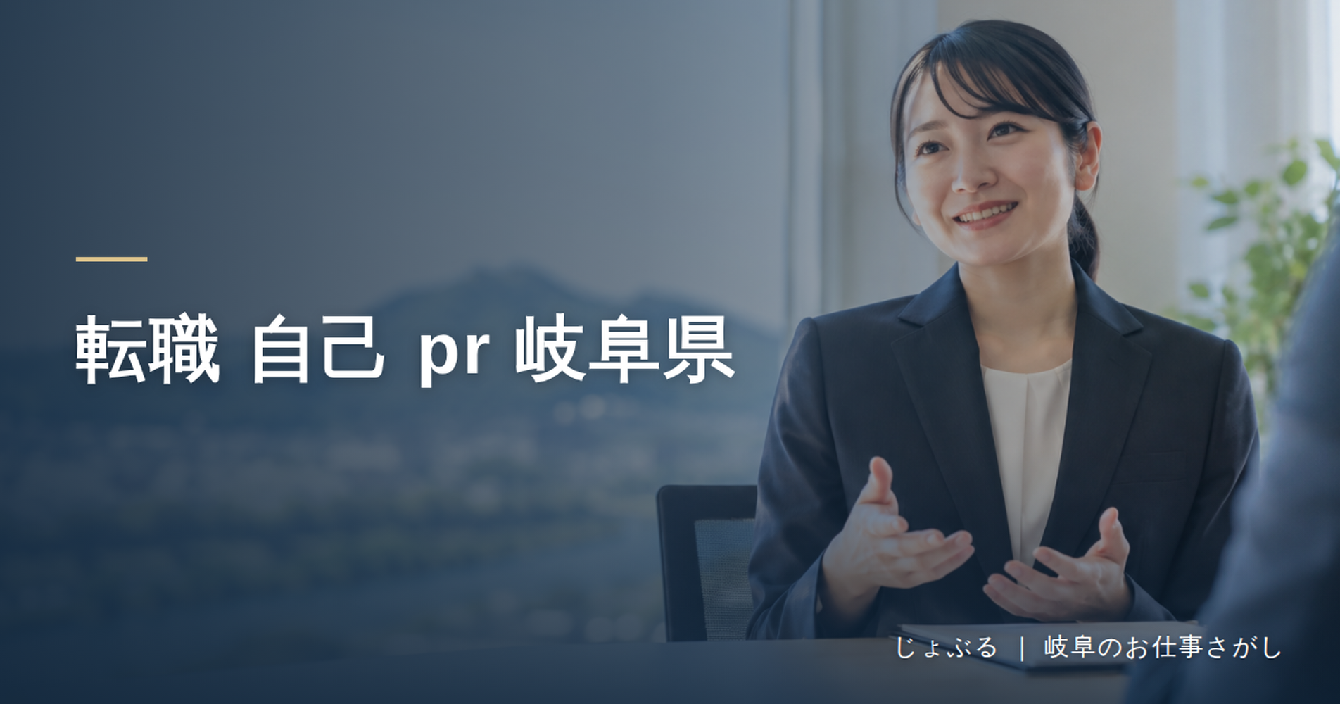 画像18275